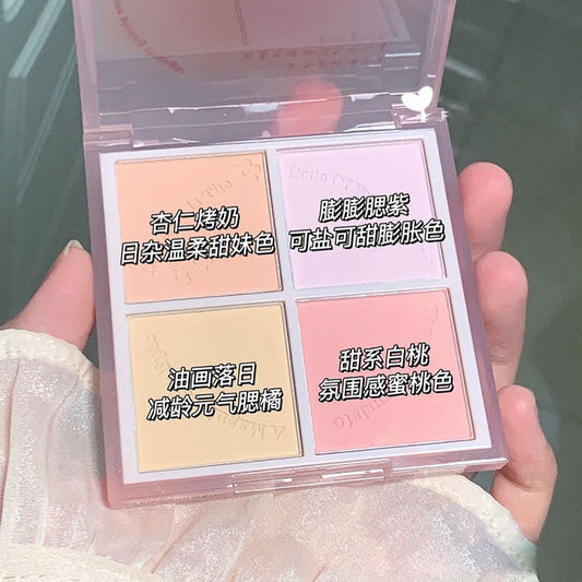 Blush Palette【Randomly】