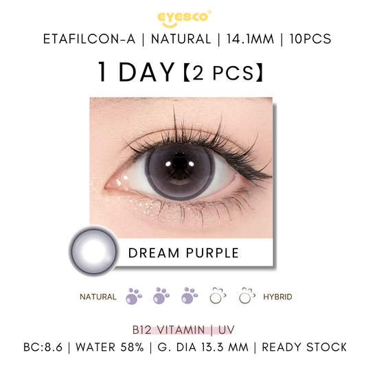 Cozy Daily Trial Pack  | EDPM 【3 Pair】
