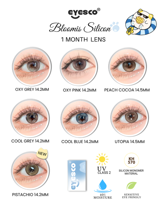 【BUKIT JALIL KL】CTRUES OPTIQUE