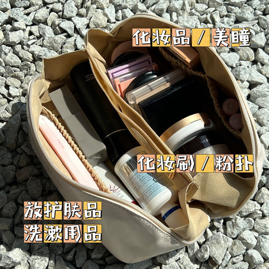 Cosmetic Bag
